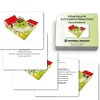 Arbeitskartei zum Montessori Bauernhof (DOWNLOAD)