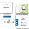 Aufgabenkarten für das Hunderterbrett